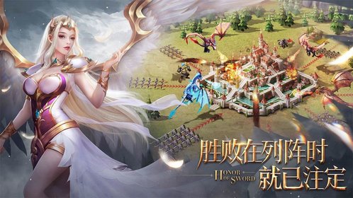 剑与英雄bt变态版