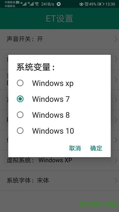 植物大战僵尸95版手游