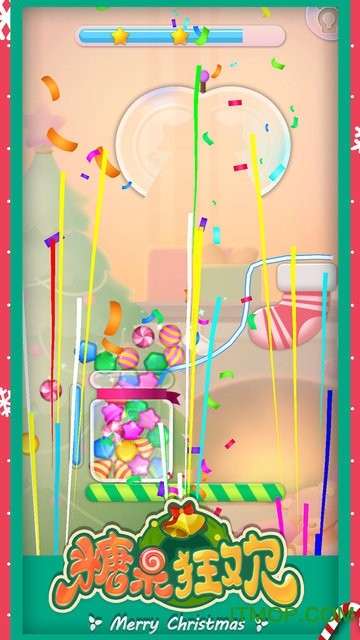 糖果狂欢无限金币版