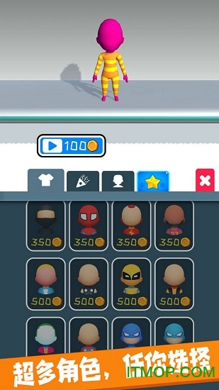 我轻功特牛破解版 我轻功特牛破解版