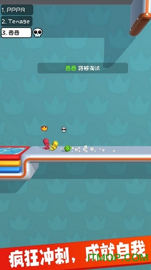 我轻功特牛 我轻功特牛游戏