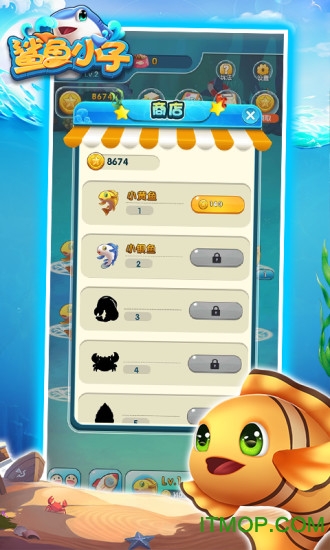 鲨鱼小子红包下载最新版