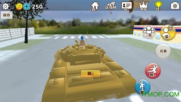 樱花动物校园模拟器下载