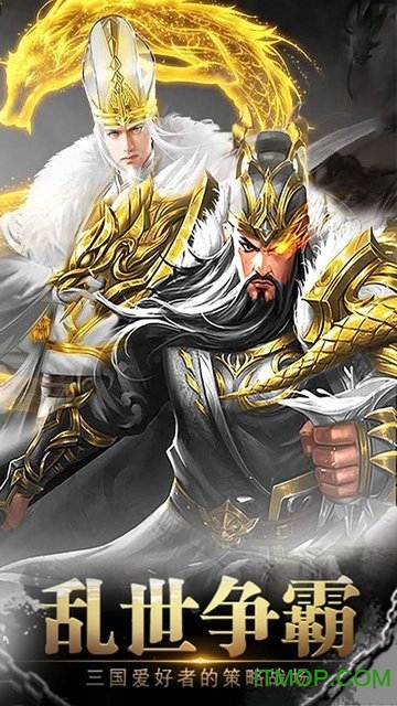 独步天下变态版