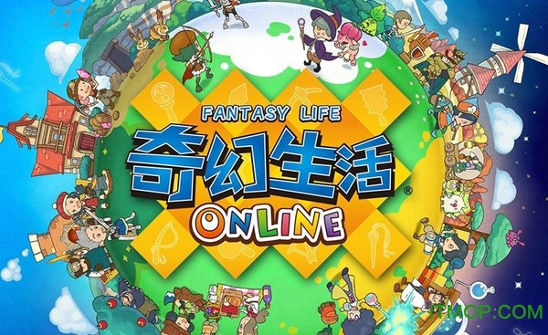 奇幻生活Online下载