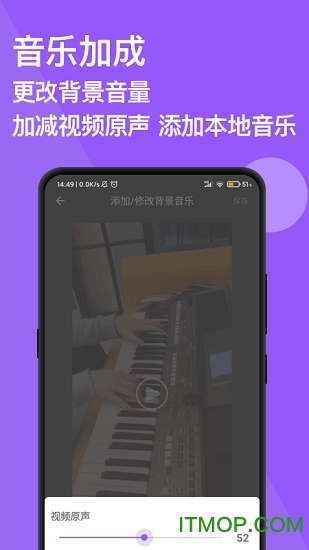 去水印软件免费版下载