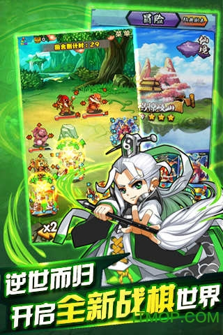 2020爆率最高哪吒觉醒手游