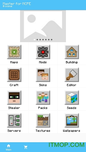 我的世界mod启动器下载手机版