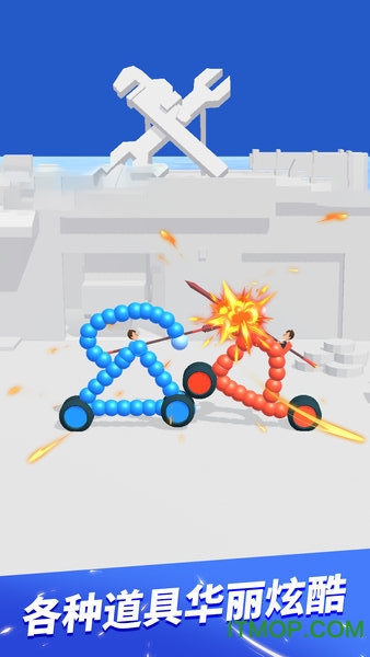 画车决战 画车决战游戏