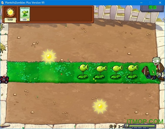 植物大战僵尸崇明人家123强化版95版