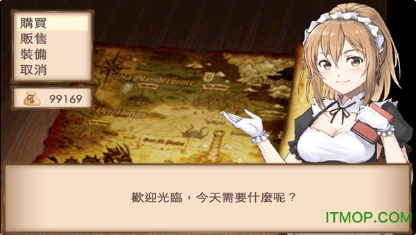 眼中的世界 conviction