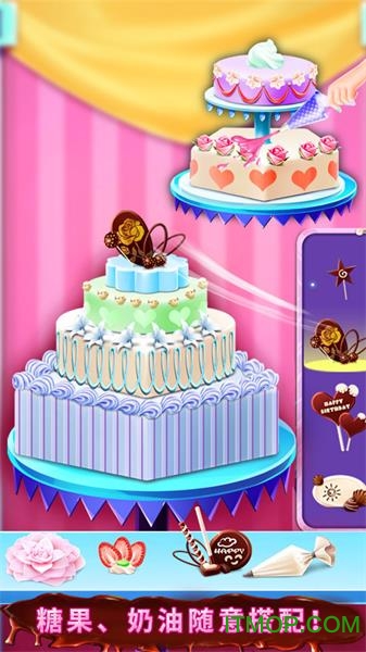蛋糕制作商店游戏