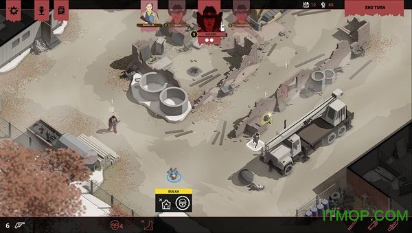 反抗的警察中文版