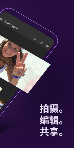 Adobe Premiere Rush ios版下载