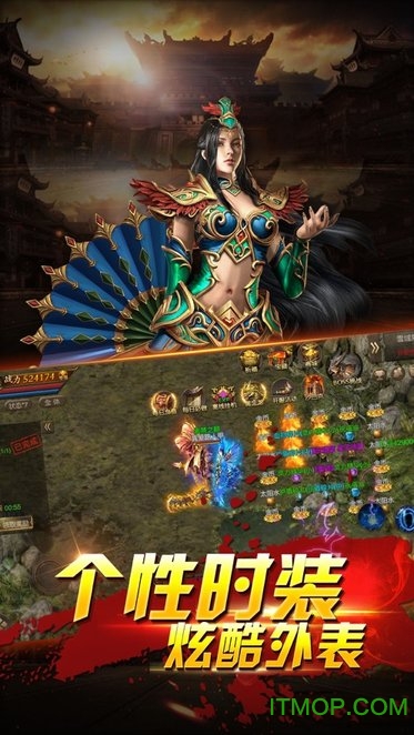 裁决传说测试版