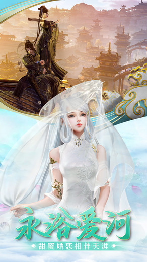 龙泣小米版下载