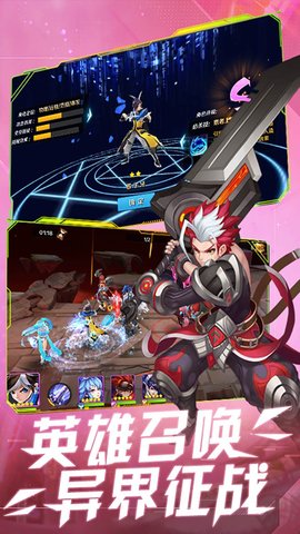 封魔录斩妖4399版下载