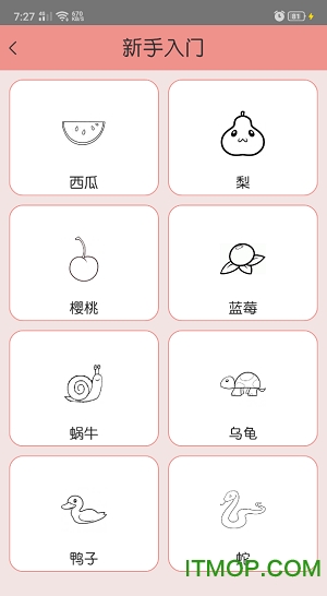 香肠派对世界 香肠派对世界游戏下载
