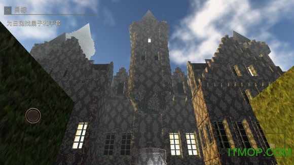 爱丽丝梦游仙境中文版游戏