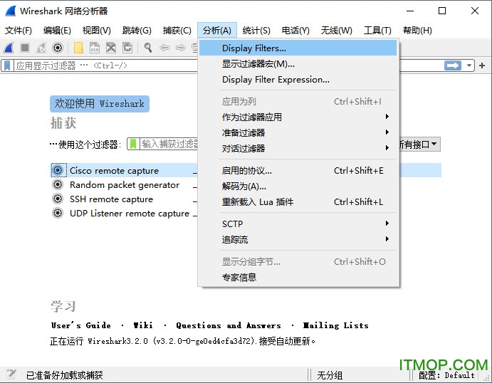Wireshark网络分析器