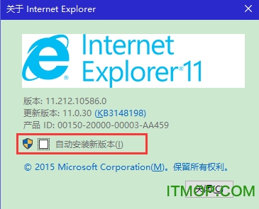 ie11 64位 for win7