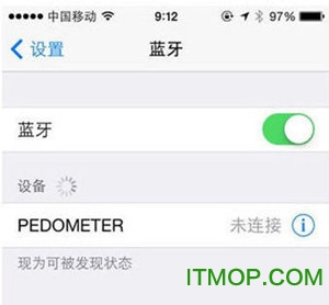 安德玛jbl蓝牙耳机app