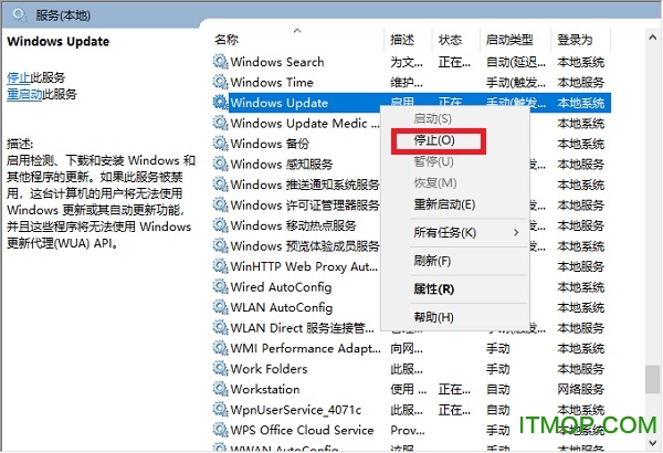 net framework4.0 64位
