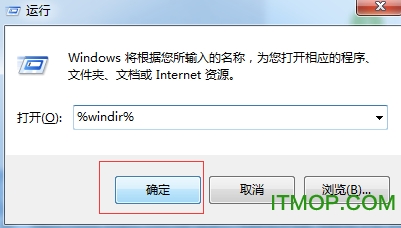net framework4.0 64位