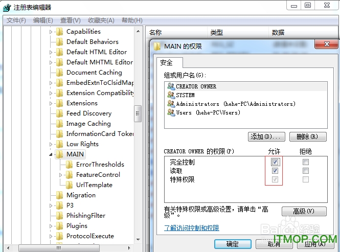 net framework4.0下载