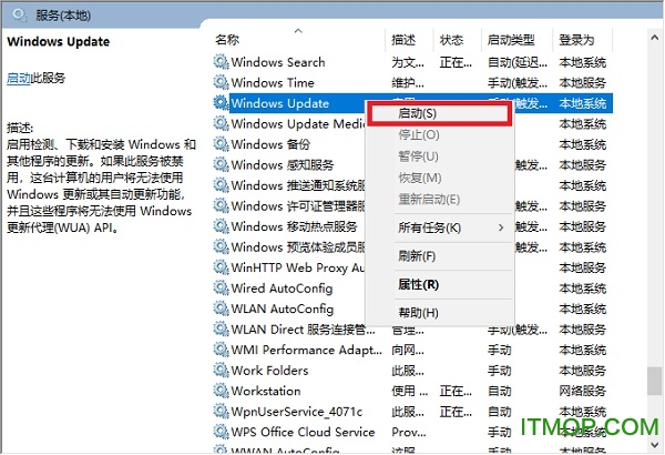 net framework4.0 64位
