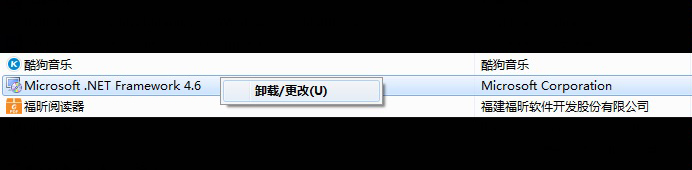 net framework4.0下载