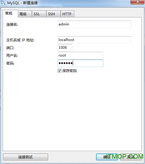 navicat premium 32位