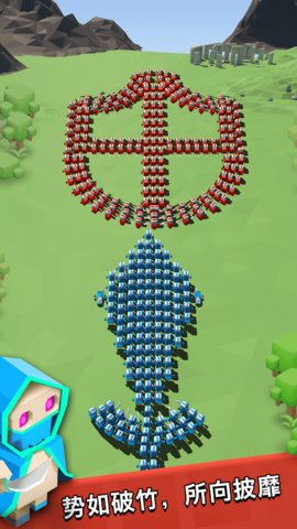 战争艺术军团中文版