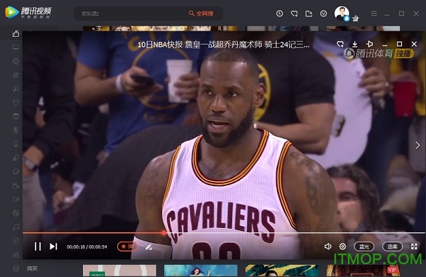 腾讯视频PC版去广告便携版