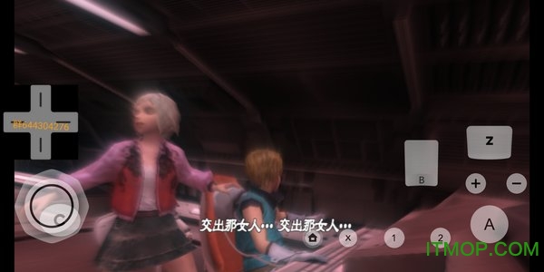 罪与罚宇宙的后继者汉化下载手机版