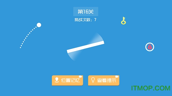 最强瞄一瞄小游戏下载