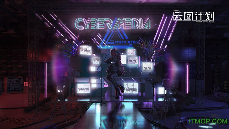 少前云图计划手游