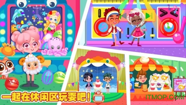 卡乐小镇商城官方版