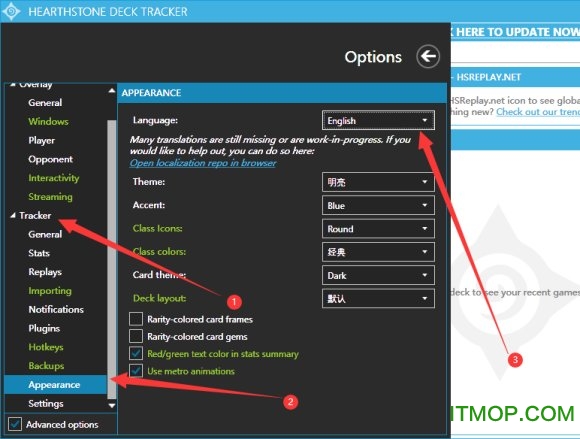 hdt记牌器最新版下载