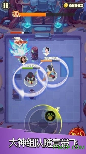 弓箭大冒险无限仙玉