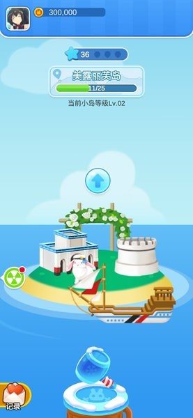 萌岛大作战赚钱下载