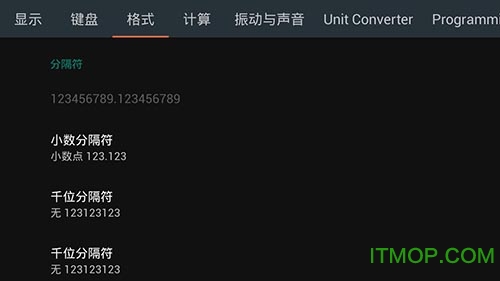 卡西欧高级计算器app下载