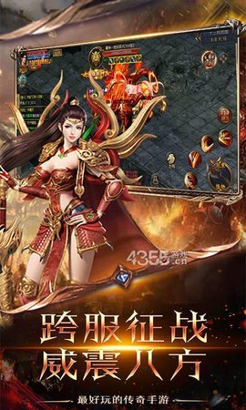 破千魂 破千魂手游