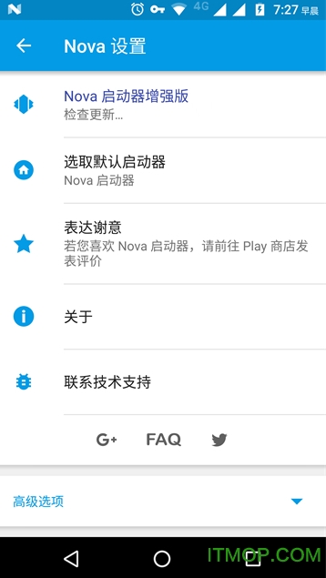 nova launcher增强版 novalauncher修正中文增强版