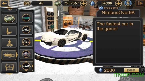 拉斯维加斯犯罪模拟2下载