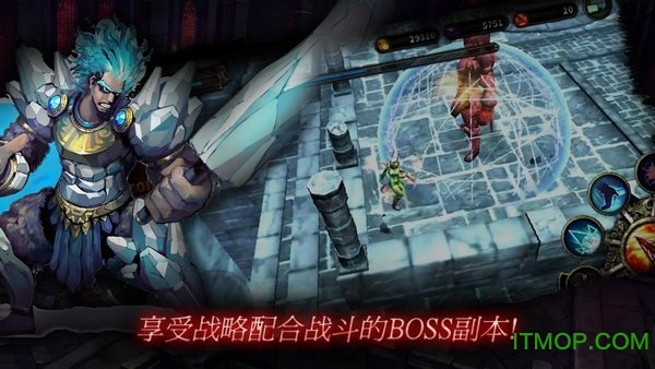 暗黑复仇者中文版