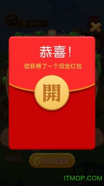 小米赚赚农场app