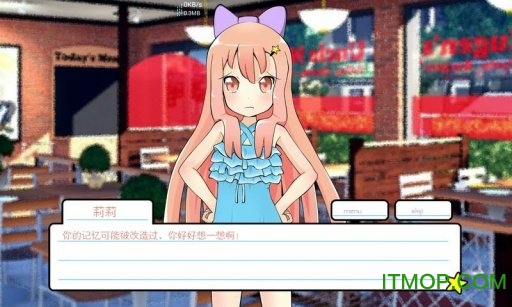 女朋友狗蛋模拟器手机版