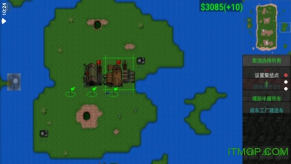 二战风云旷世之战 二战风云旷世之战游戏