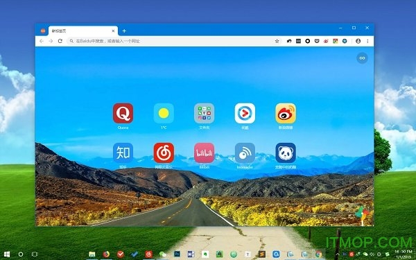 runningcheese chrome定制版